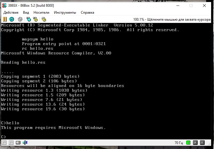 Изображение