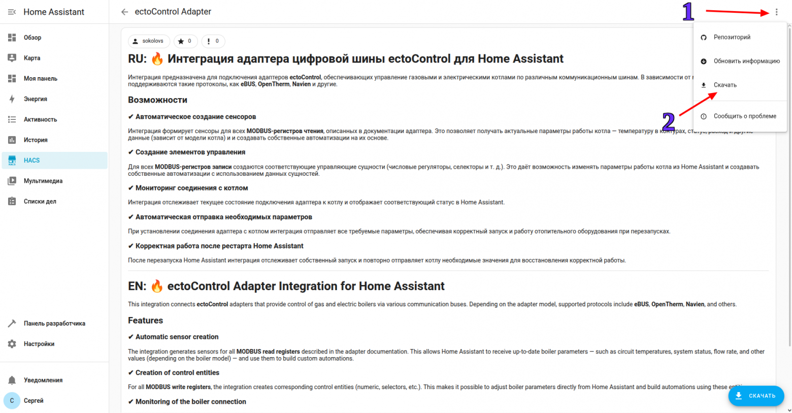 Изображение